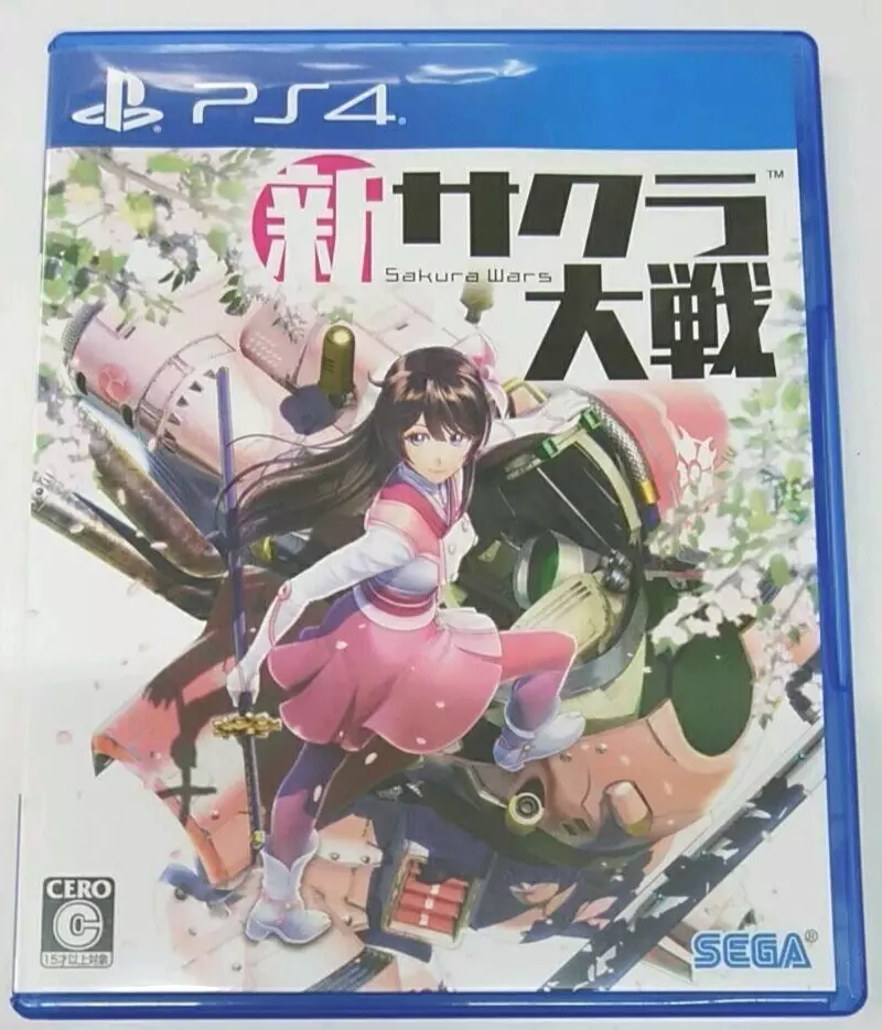 Sakura wars 2024 ps4 psn