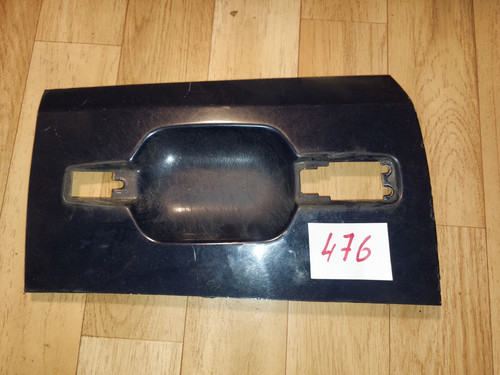Mercedes-Benz W124 Coupe CE Left Door Remote Repair Handle Steel Body OEM /476