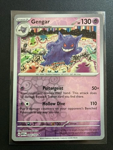 Gengar 094/165 Sv: Scarlet & Violet 151 Reverse Holo