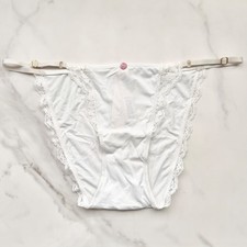 Victoria's Secret Dream Angels Lace-Trim Adjustable String Bikini Panty Coconut