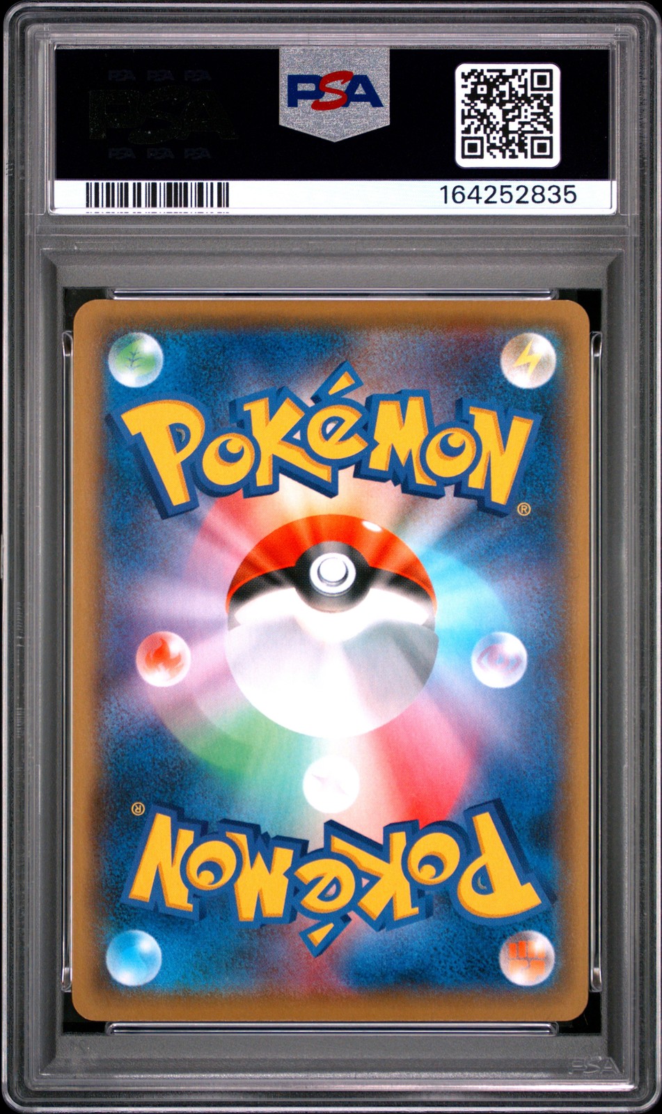2021 POKEMON JAPANESE PROMO ANNIVERSARY #012 UMBREON-GOLD STAR PSA 10 view 2