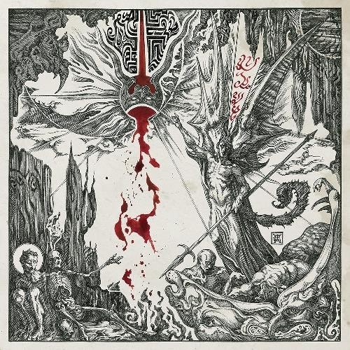 Enthroned - Ashspawn - Coloured Vinyl Ltd. Ed.