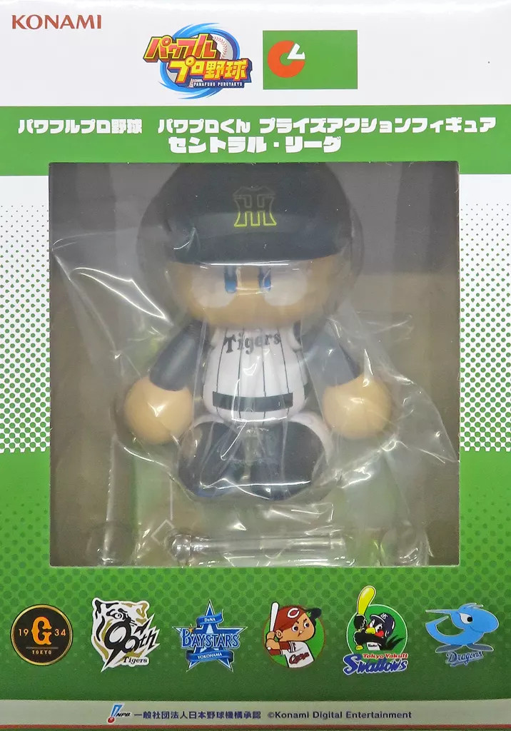 Power Pro-kun Mini Figure Hanshin Tigers Baseball Collectible