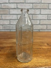 Vintage 1950s Pyrex Glass Baby Bottle 8oz Hexagonal Nursing Bottle Embossed