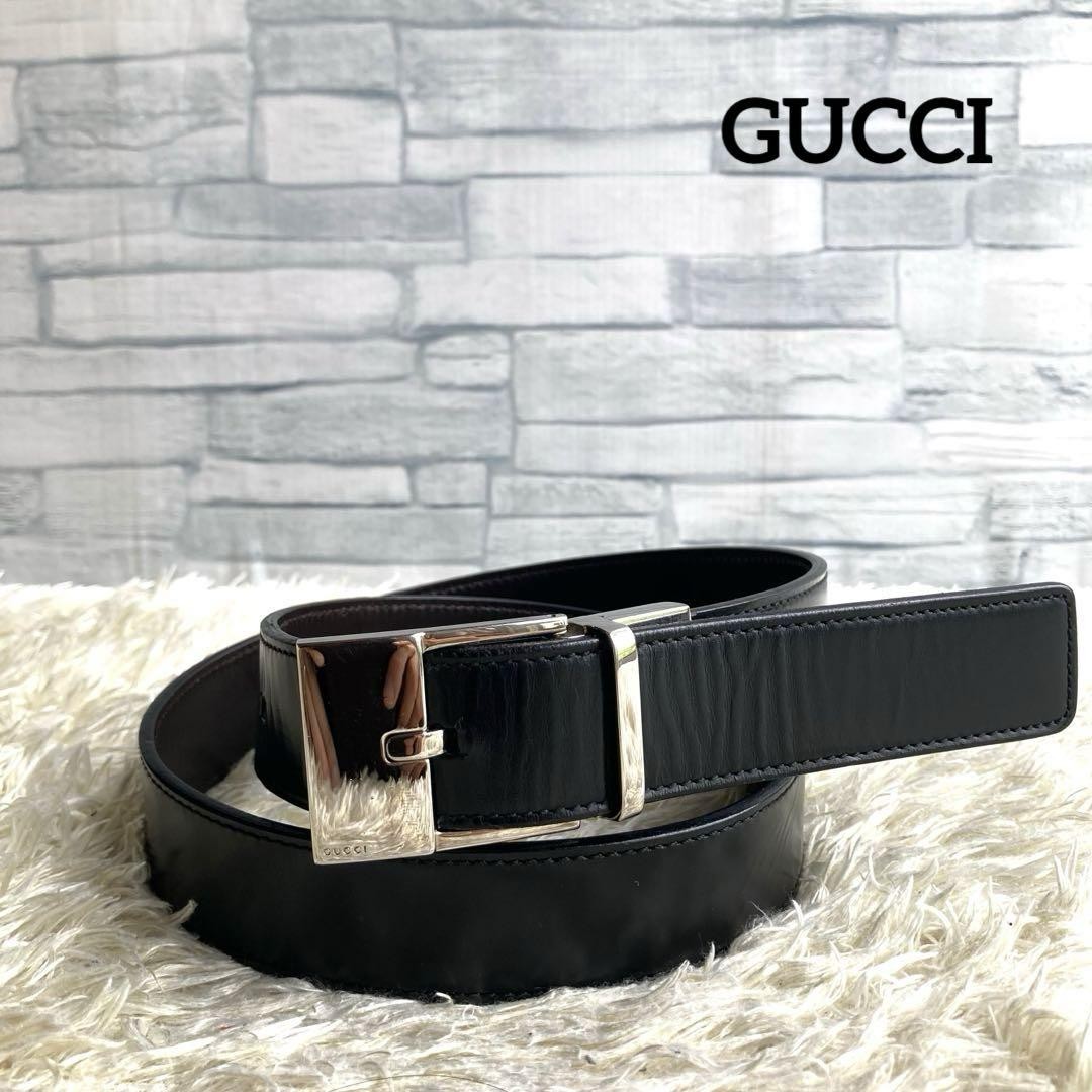 GUCCI Reversible Leather Belt in Black and Silver