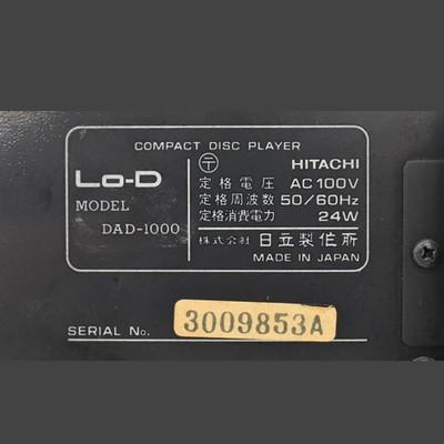 Lo-D HITACHI DAD-1000 CD Player TV audio equipment camera electric