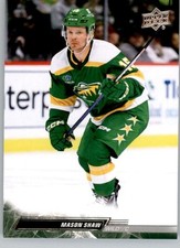 2022-23 Upper Deck Extended Series (Base or YG) NHL Hockey Cards Pick From List