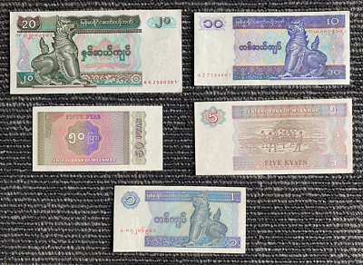 コレクション Vintage Myanmar banknotes Myanmar 5 Banknote Set 1, 5, 10 ,20, 50 Kyats - Collectable Set | eBay