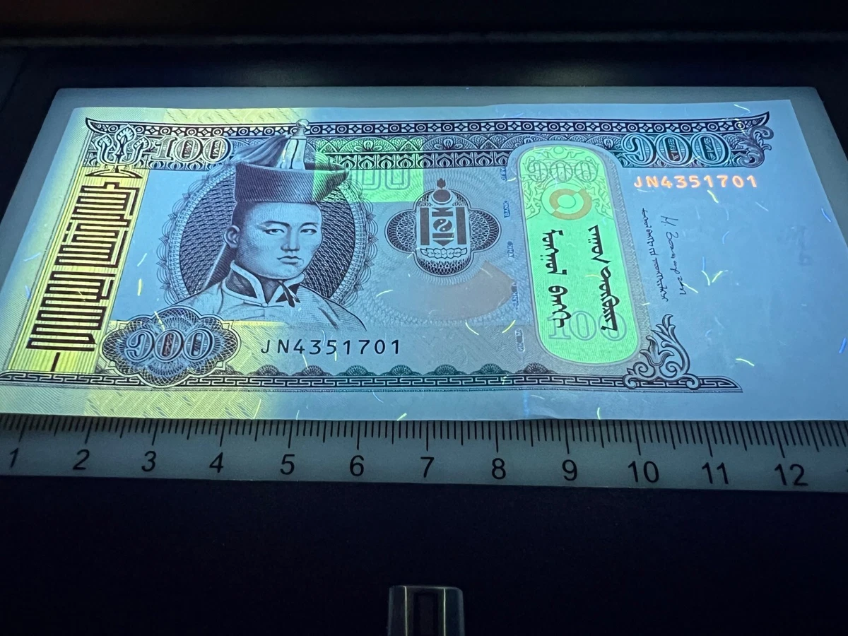 未曾流通纸币蒙古纸币| eBay