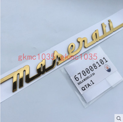 Maserati Nameplate Glossy Gold Trunk Emblem Badge Ghibli Quattrop Levante GranT