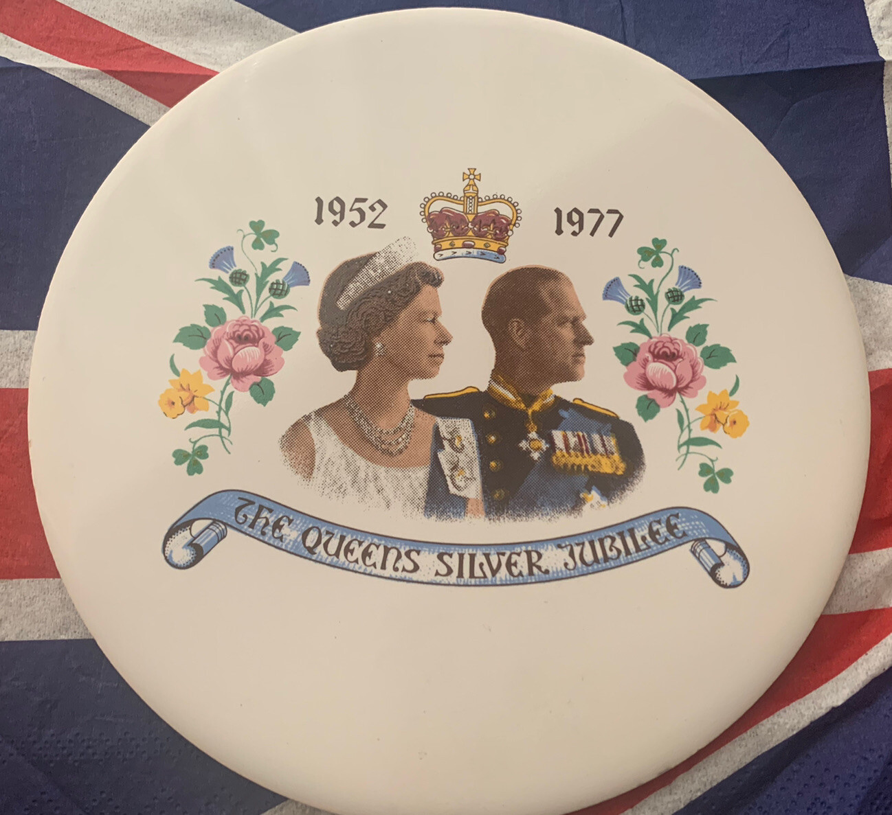 QUEEN ELIZABETH II6" ROUND TRIVETTHE QUEENS SILVER JUBILEE19521977