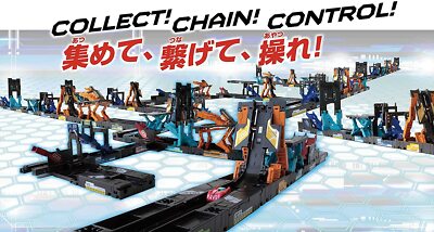 SEGA CR-03 Chain Rencer Starter Set DX Car Racing Toy Hobby | eBay