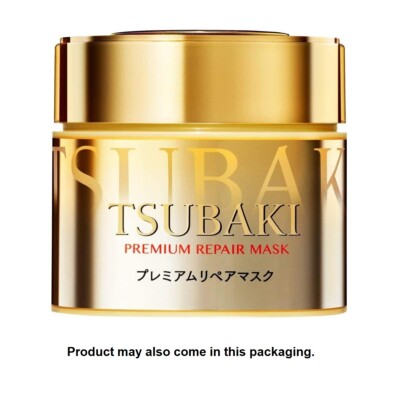 未開封未使用品　Repair Premium Mask 5枚入り US WAREHOUSE] Shiseido TSUBAKI Premium EX Repair Hair Mask