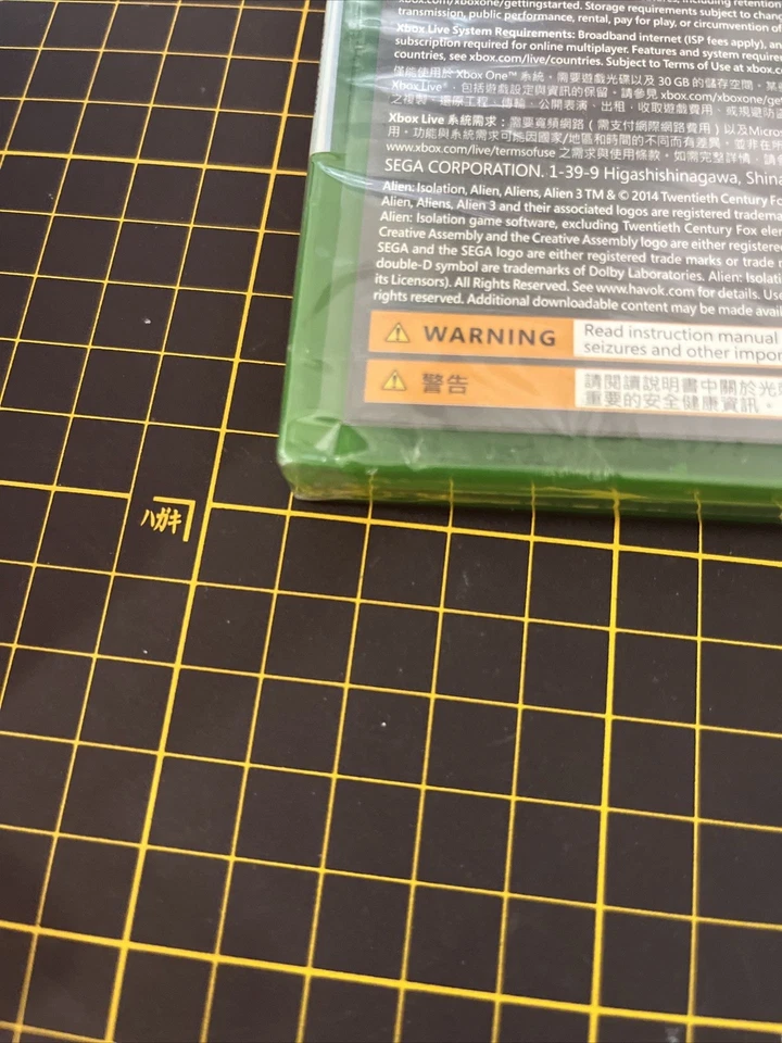 Alien: Isolation Nostromo Edition (Xbox One) Brand New SEALED Asia English - Image 2 of 4