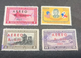 .39₵ Sale Panama Airmail Stamps Overprints