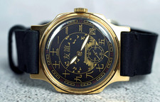Pobeda Vintage Men's Watch Friendship with China Soviet Mechanical Military