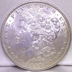 1897 P Morgan Silver Dollar AU