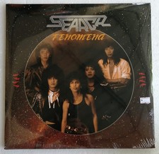 SEARCH Fenomena 2017 2xLP Vinyl Record Made in USA Malay Rock New Sealed