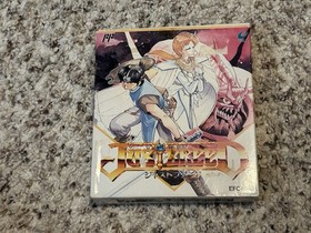 JUST BREED Japan Famicom Complete CIB US Seller