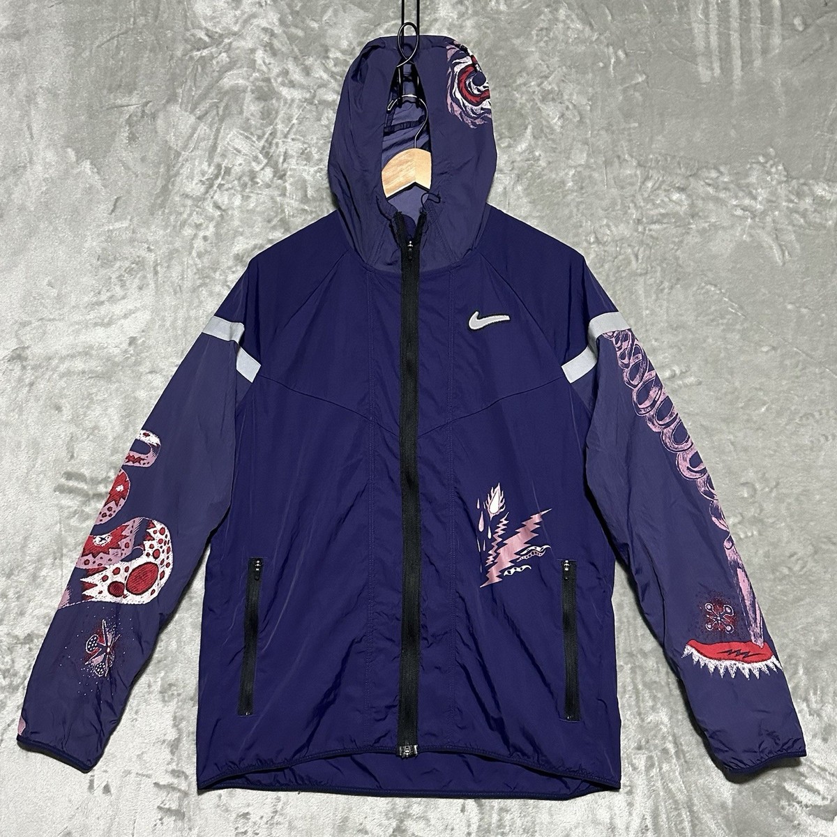 Nike Windrunner Wild Run Dragon Full Zip Jacket Mens Sz L Purple