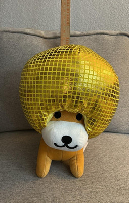 NWT San-X Afro Ken Dog 14'' Mirror Ball Gold Plush Disco 2019