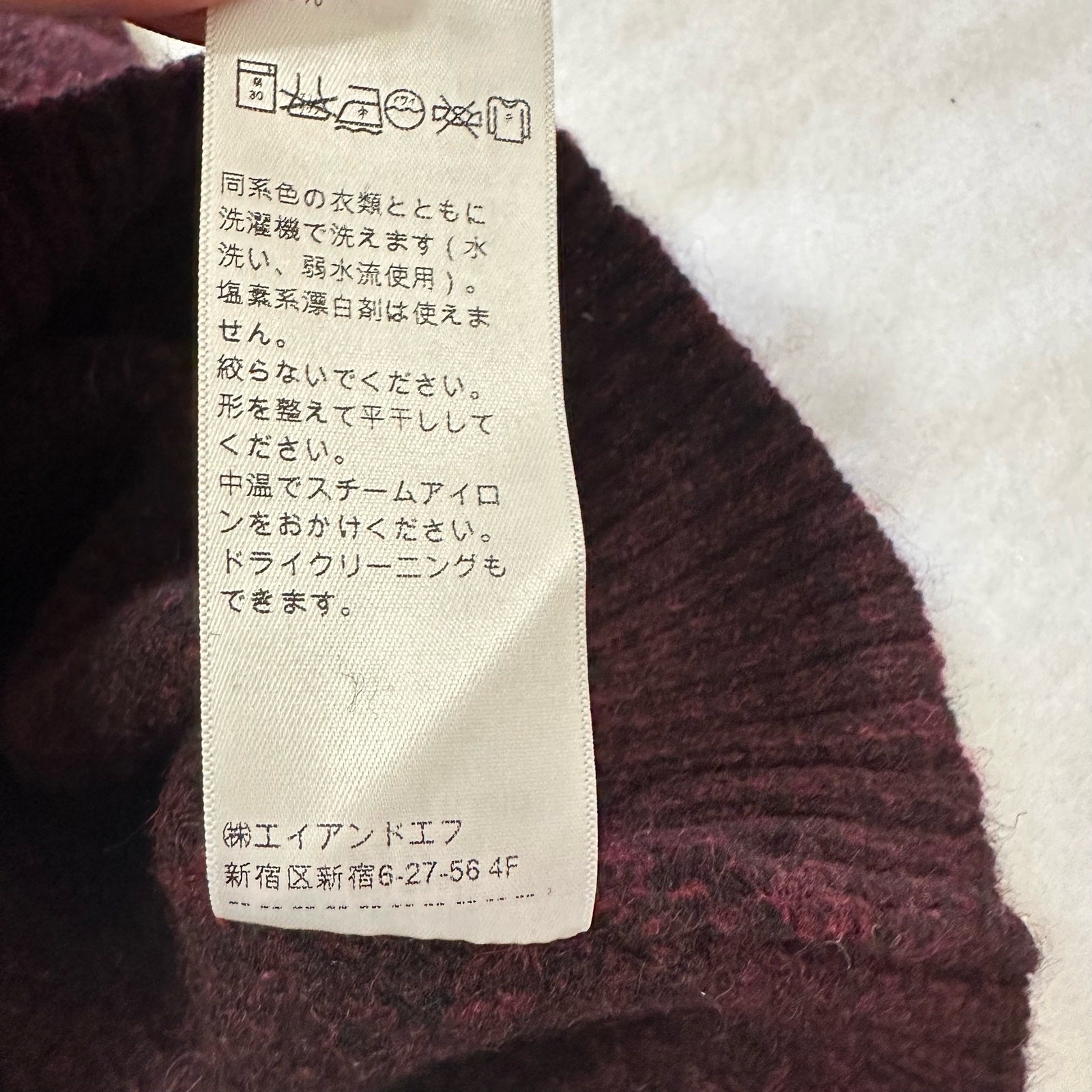 Pendleton Quarter Zip Sweater Pullover Washable W… - image 4