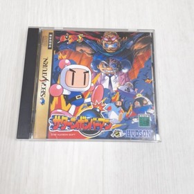 SBOM MULTITAP Hudson Bomberman Sega Saturn Controller Multi Tap with 2 Games