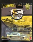 HOT WHEELS GOLD CHASE NISSAN SKYLINE GT-R BNR32 CAR CULTURE 0/5 VINTAGE RACING