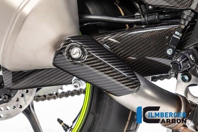 Suzuki GSX-R 1000 2017 onwards Exhaust Heat Shield