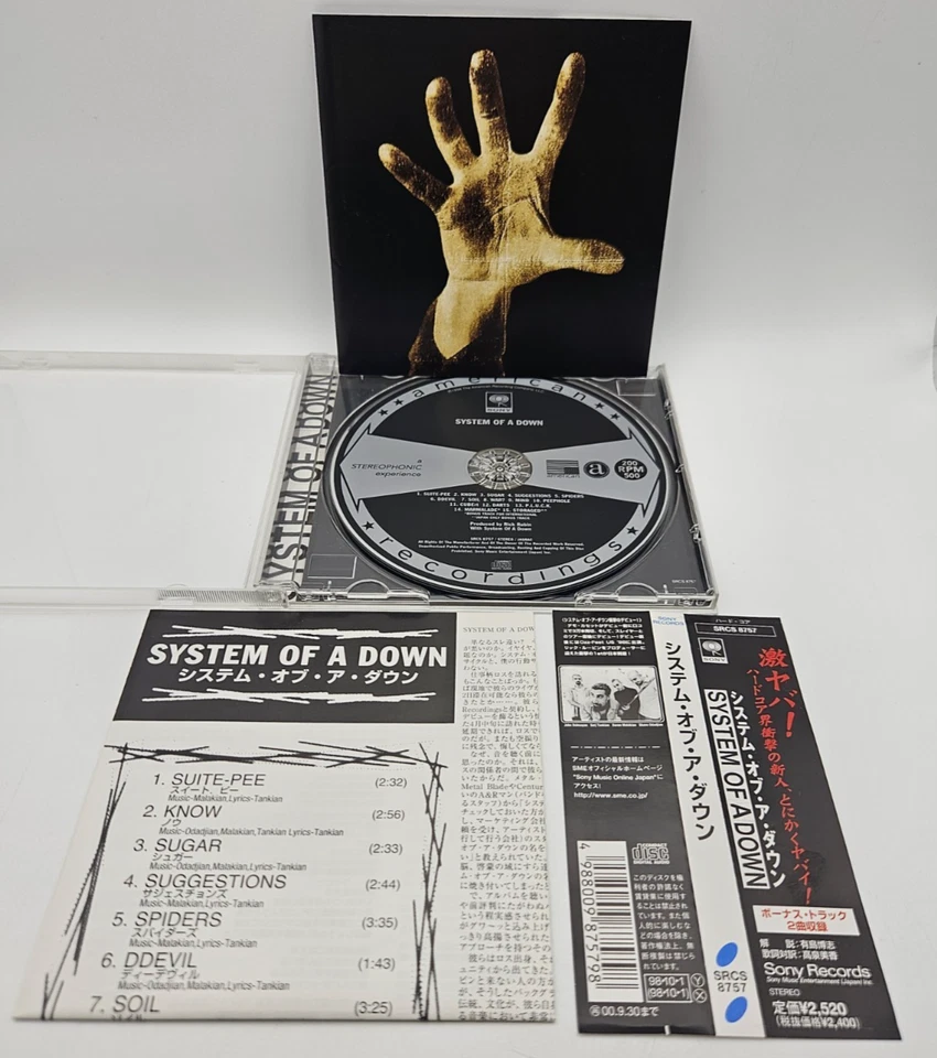 SYSTEM OF A DOWN 1st Album Japan CD SRCS 8757 w/OBI 2bonustracks 15tracks 1998 - Image 2 of 4