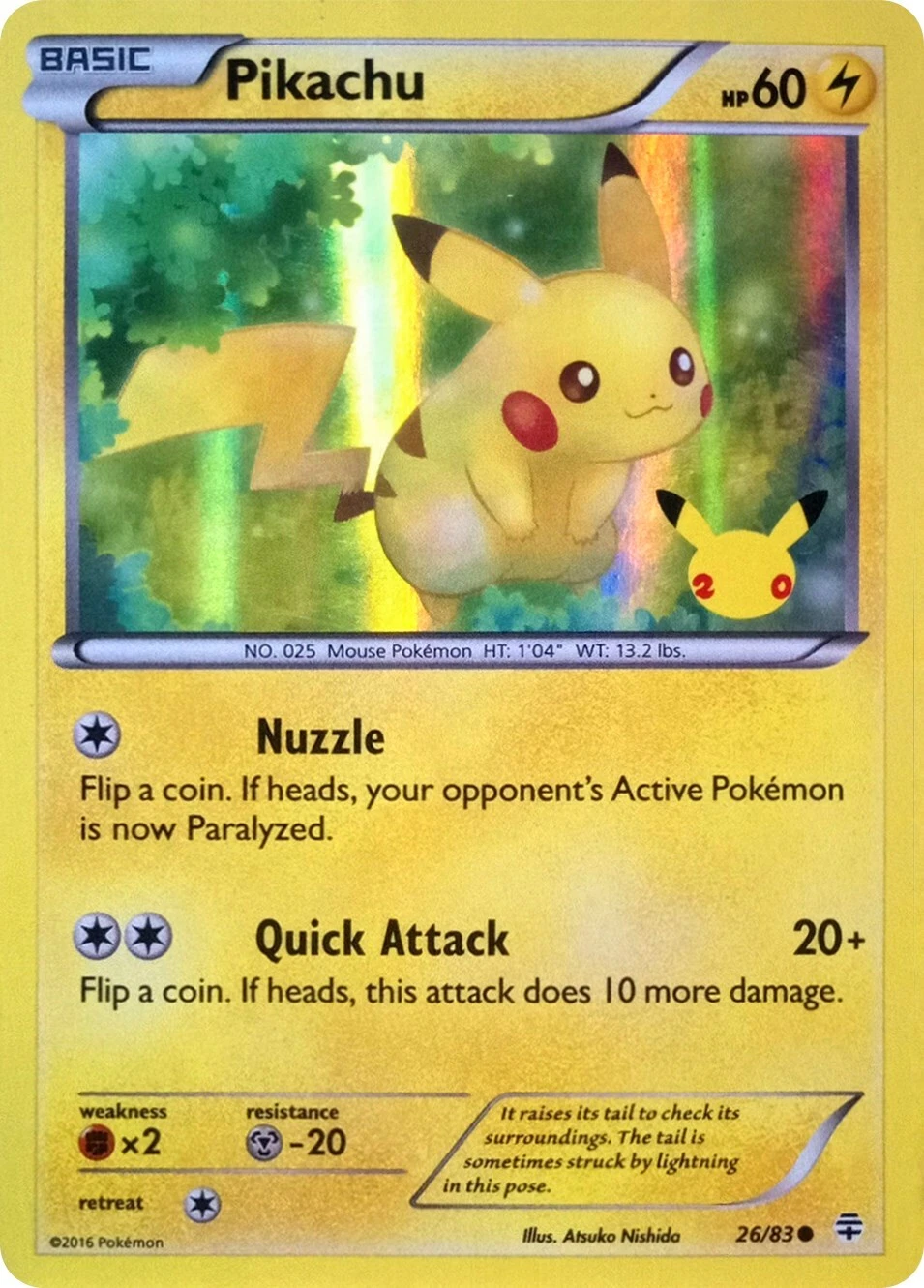 PIKACHU-HOLO 003/009 プロモ　PSA7 映画記念 ピカチュウ Pikachu 003/009 11th Movie Commemoration Set Holo (Japanese) for