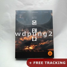 Hostiles BLU-RAY Full Slip Case Edition