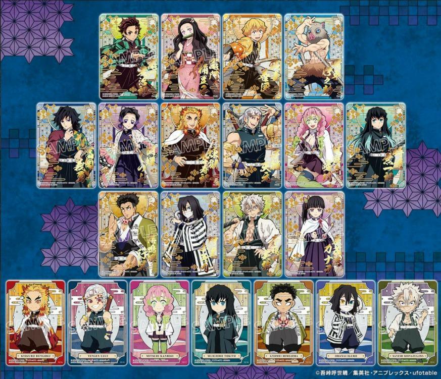 Demon Slayer Stained Glass Card 2 Series - US Seller