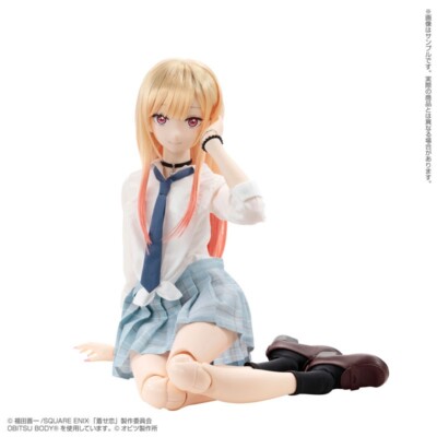 My Dress-Up Darling Marin Kitagawa Hybrid active figure No