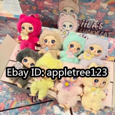 LIILA TOYS LIILAS Lucky CAT Individual Blind Box Plush Toy Figure