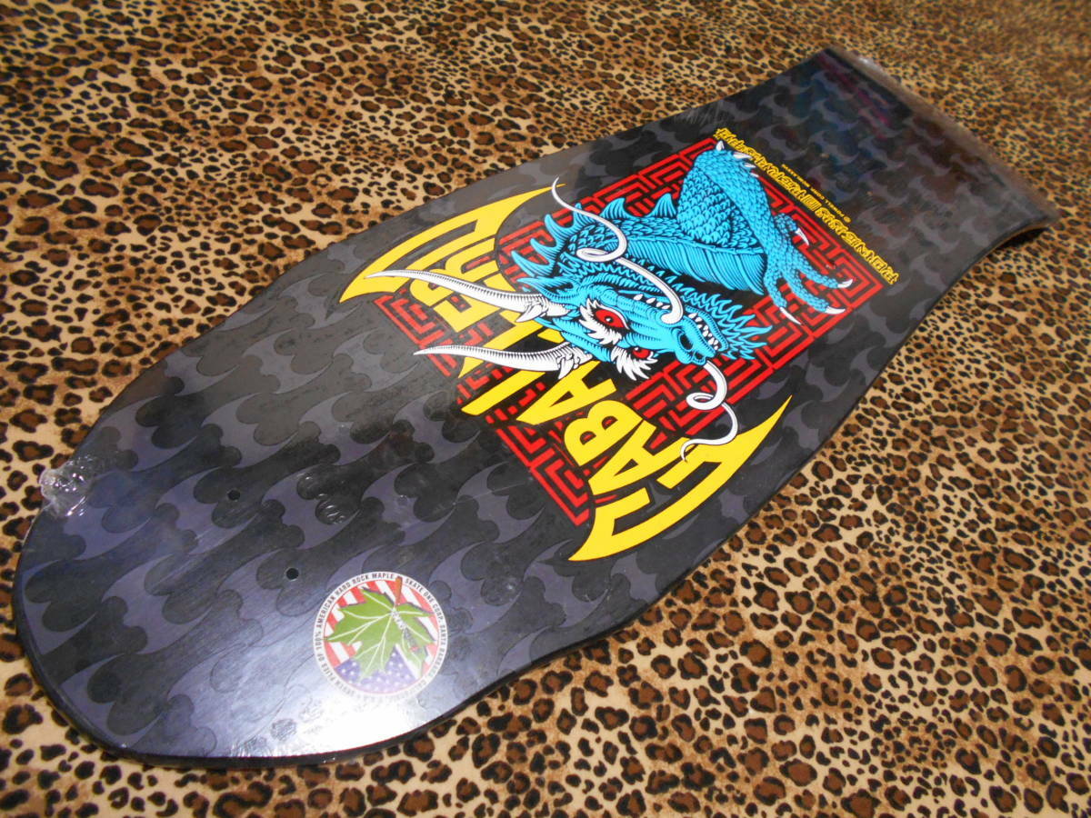 Powell & Peralta - Steve Caballero - planche à roulettes