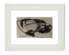 The Japanese Painter Hajime Kato (1925-2000) Original Abstraction 1960/70 (11)