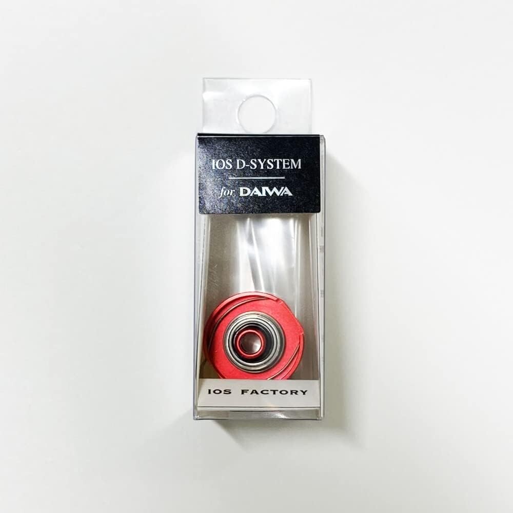 DAIWA - APPLE Amazon.com : HEDGEHOG STUDIO iOS Factory iOS Disk Wrench Pro