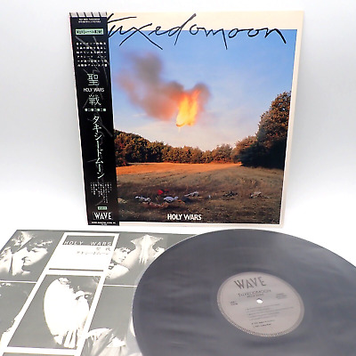 Tuxedomoon – Holy Wars Japan LP OBI VINYL Wave – SP25-6007 Tuxedomoon – Holy Wars Japan LP OBI VINYL Wave – SP25-6007