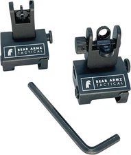 Flip Up Iron Sights Front & Rear BUIS | Co-Witness | Low Profile | Picatinny