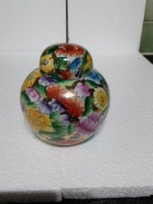 Vintage Oriental Temple Floral Pattern Ginger Jar 5in.