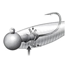 Ryugi Inset Soft Bait Keeper - Choose Size