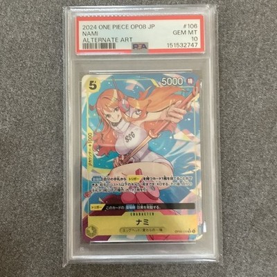 One Piece Nami SR Promo Two Legends OP08-106 PSA 10 Gem Mint Japanese #4f62