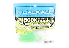 Jackall Soft Bait Jaco Knuckle 2.0 SQ Prism Lime (0173)