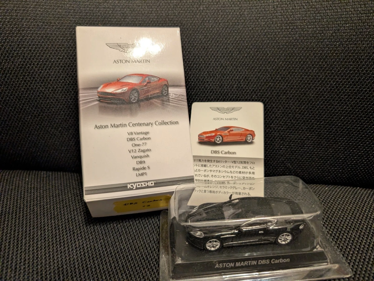 Aston Martin DB9 2004 Blanche Kyosho 1/43 – Miniature Moulée Sous Pression, état Neuf (coffret)