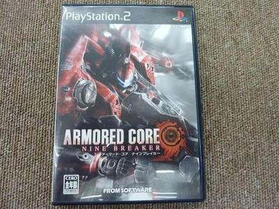 From Software Armored Core Nine Breaker PlayStation2 PS2