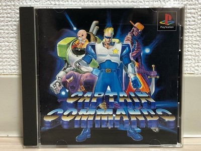 Captain Commando Retro Action Game PlayStation 1 PS From Capcom PS1