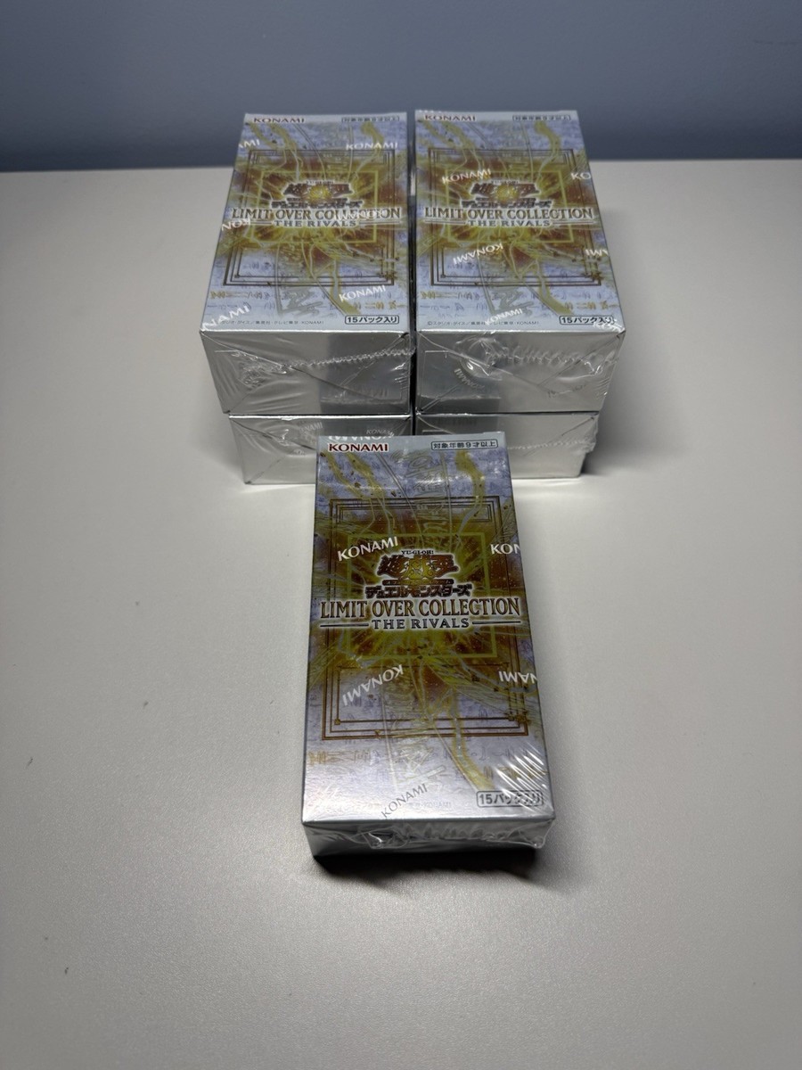 Yu-Gi-Oh Limit Over Collection THE RIVALS Box JP SEALED | US