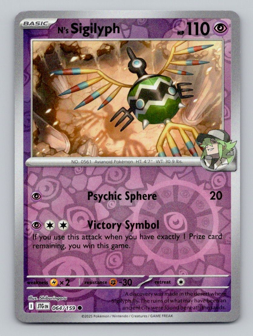 N's Sigilyph 064/159 Common Journey Together Pokemon Reverse Holo Near Mint
