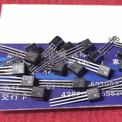 Lot De 5 Varicaps BB112 Neufs 100% - Format TO92 - Pour Montages électroniques Et Radiofréquence